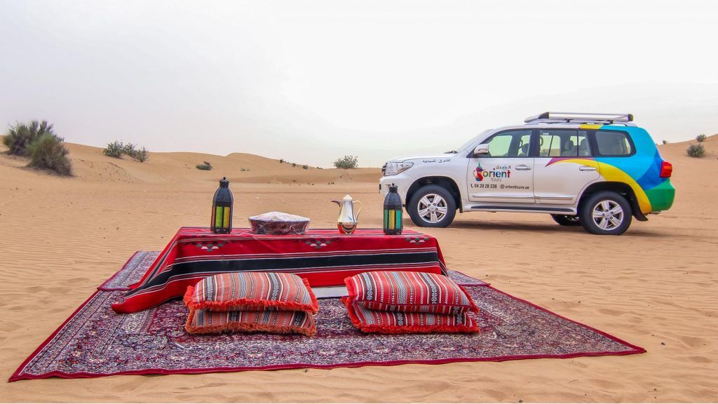 Desert Wonder with BBQ Dinner For 1
