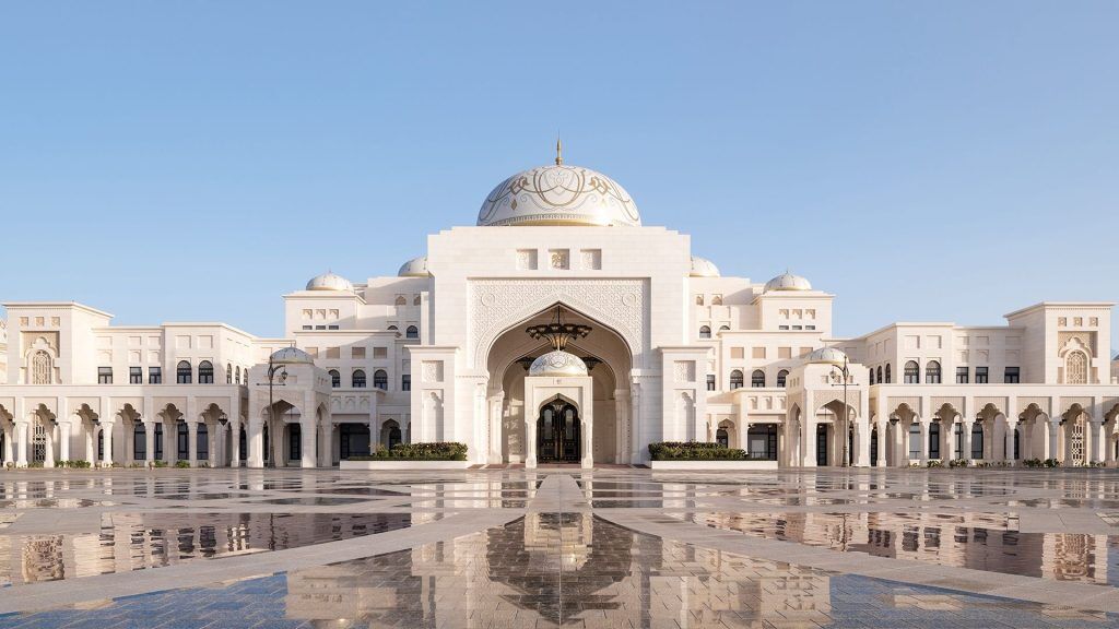 Qasr Al Watan | General Admission For 1