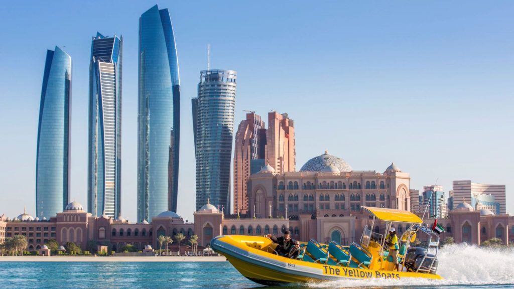 75 Minutes - Yas Island Tour For 1