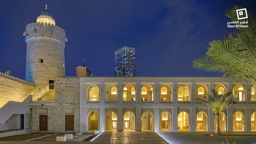 Qasr Al Hosn - History, Culture and Heritage