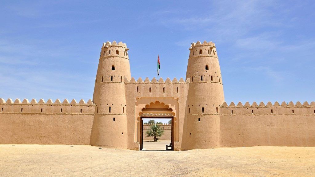 Al Ain City Tour from Abu Dhabi
